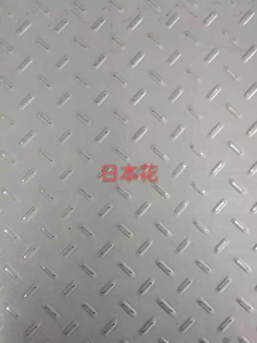 不锈钢花纹板